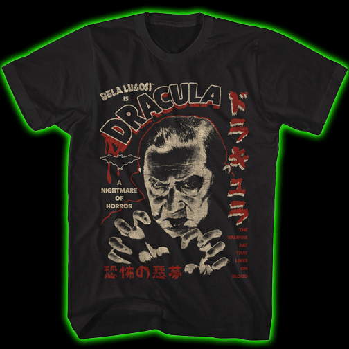 BELA LUGOSI KANJI DRACULA T-SHIRT